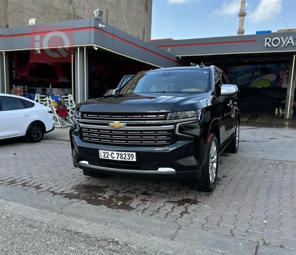 شيفروليه تاهو 2021 للبيع في العراق - اربيل